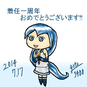 らくがきまとめ