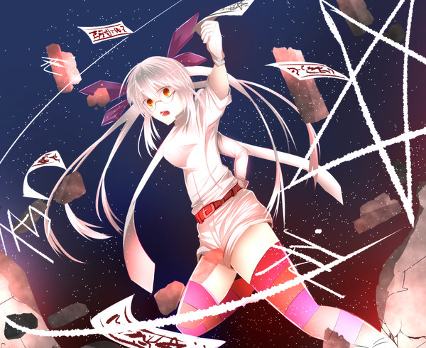 石棺のオルミーヌ