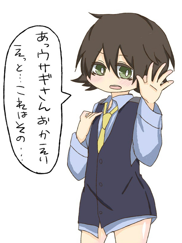 おめ～ヽ(・∀・)ノ
