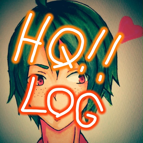 HQ!!log