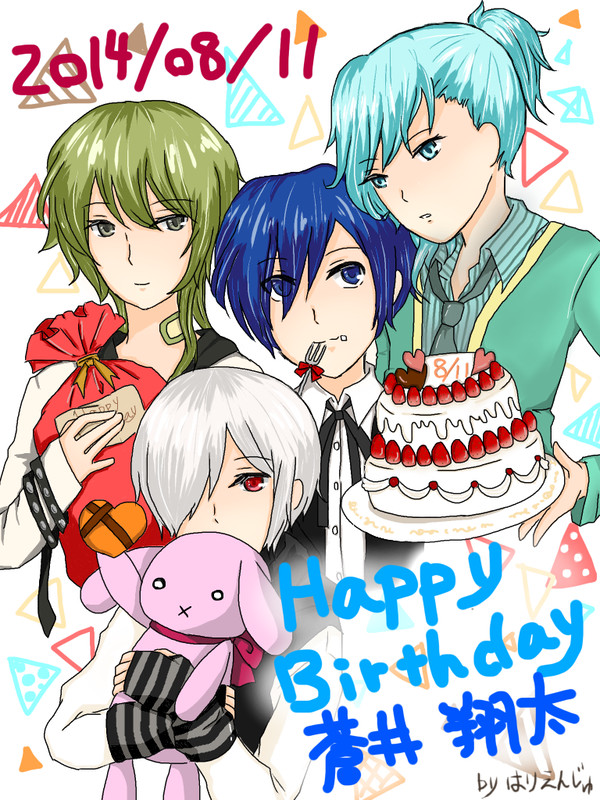 HappyBirthday0811