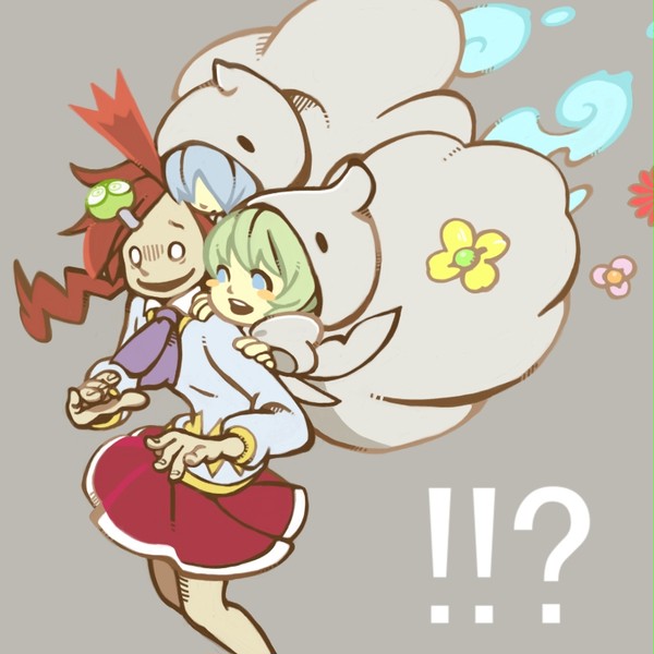ぷおおおおおっほほほっ