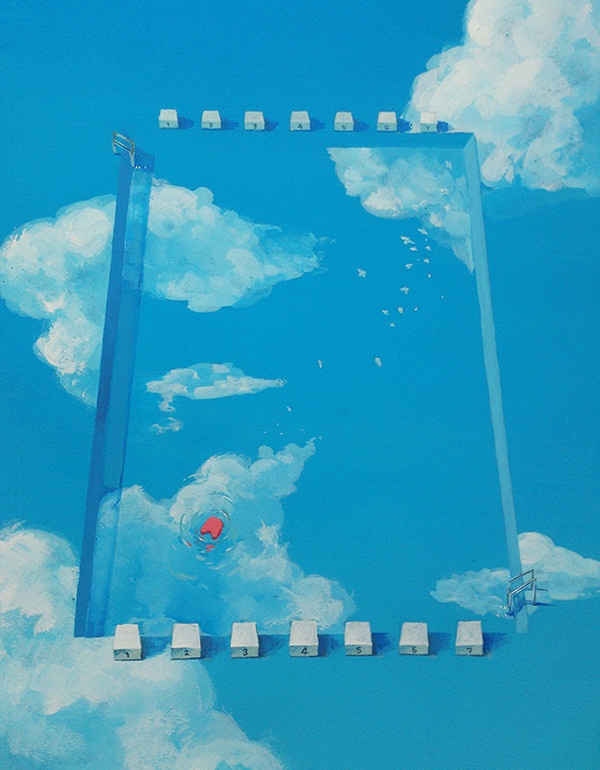 pool