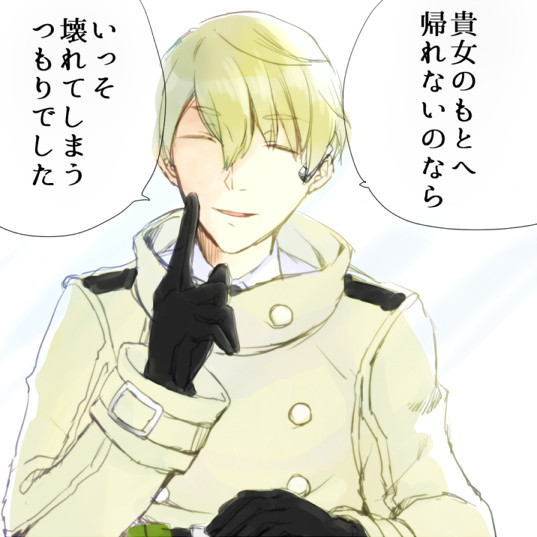 "代わりはいないから"