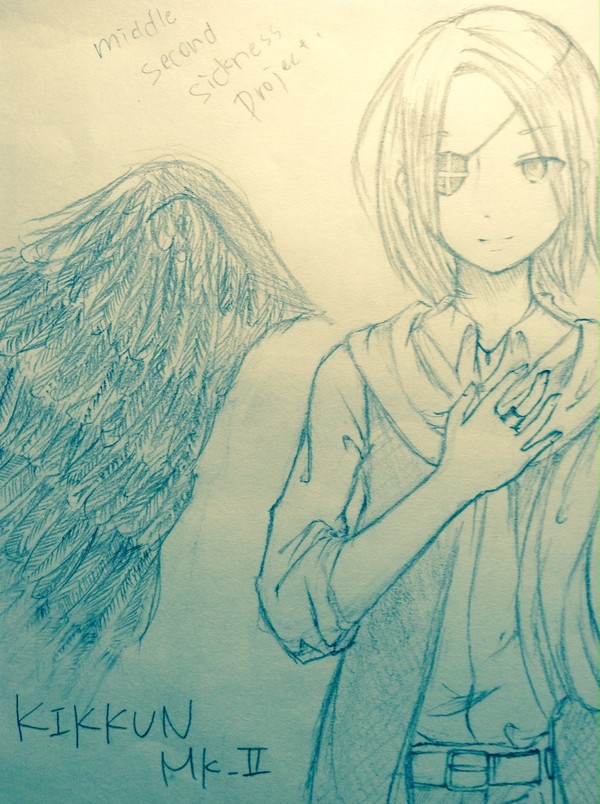 漆黒の堕天使  きっくん