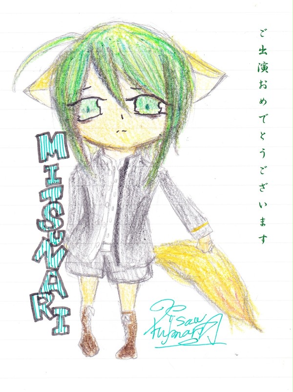 ご出演おめでとうございます