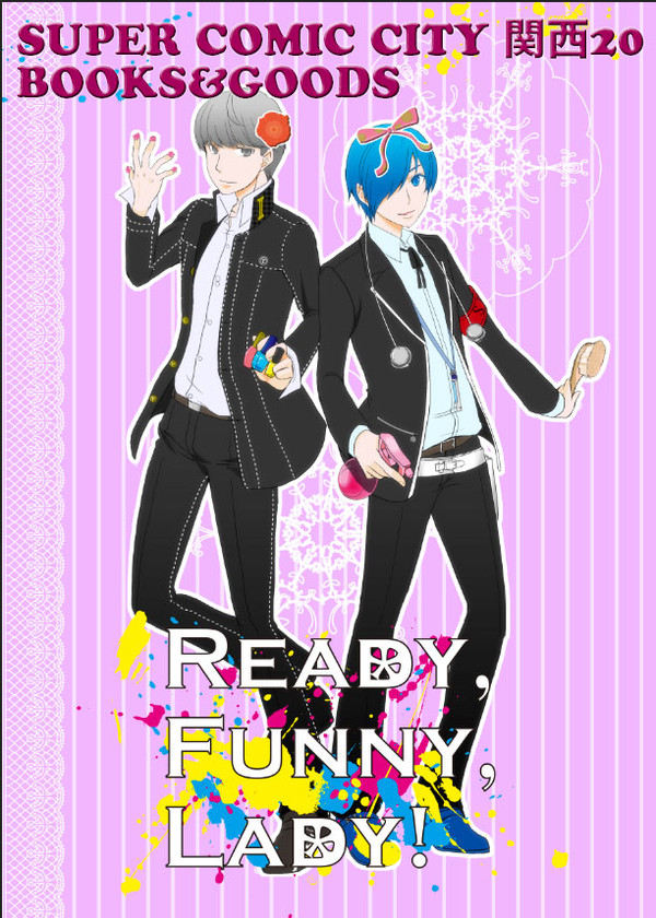 SCC関西20新刊サンプルとお品書き