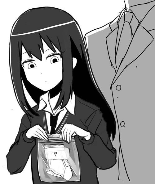 りんちゃん