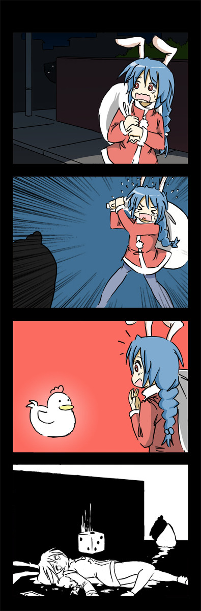 Playing Aru