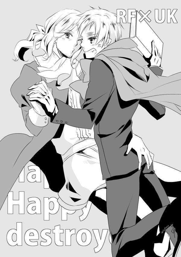 【C86】無料配布漫画
