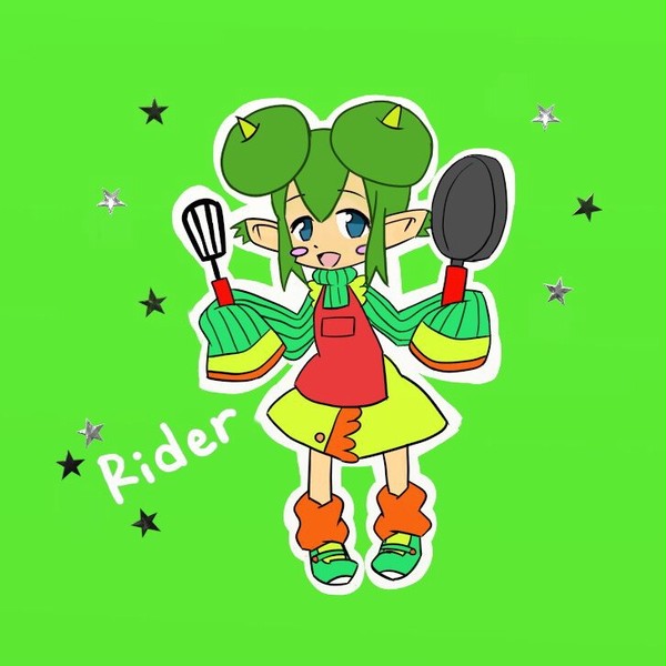 リデルたそ