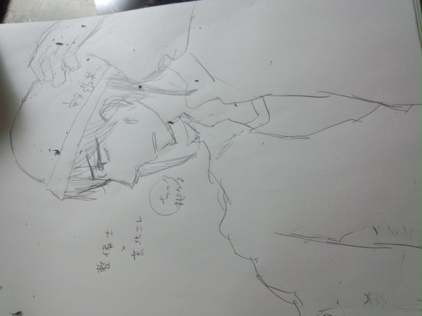 らくがき