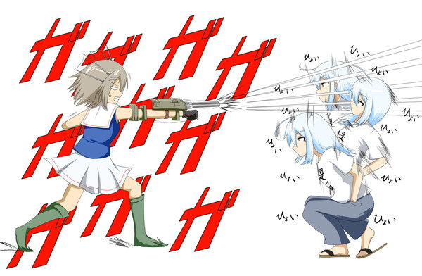 ガガガDX