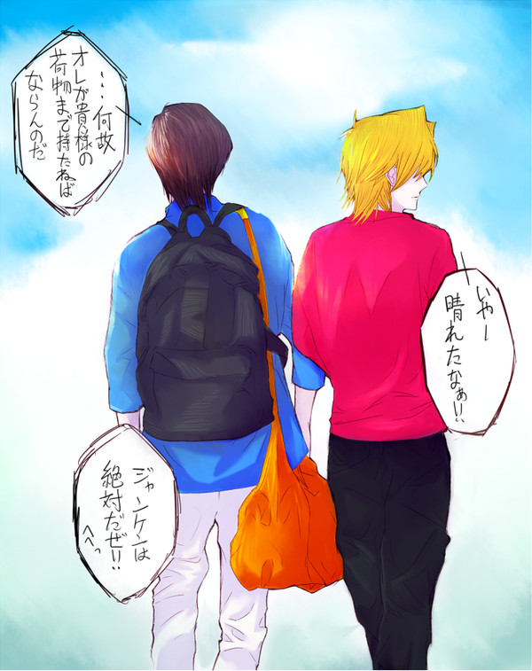 ららららくがきィ…