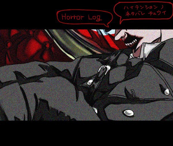 Horror Log3