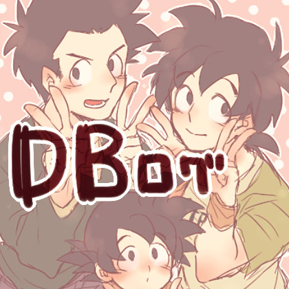 DBろぐ③