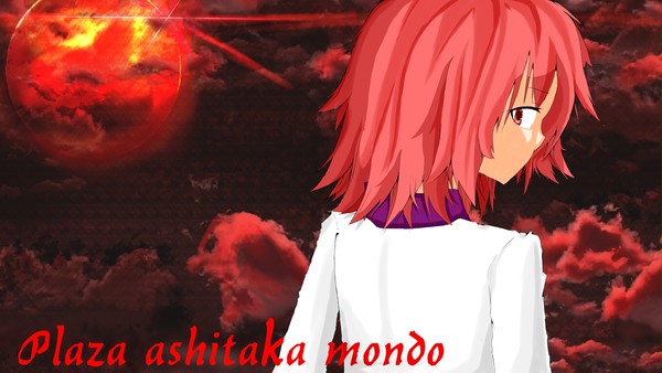 Plaza Ashitaka Mondo