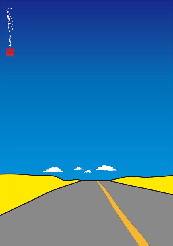 MY WAY