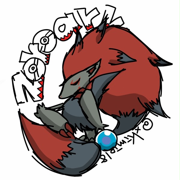 ポケモン初描き
