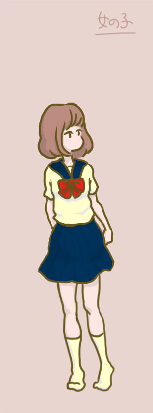 セーラー服＼(^o^)／