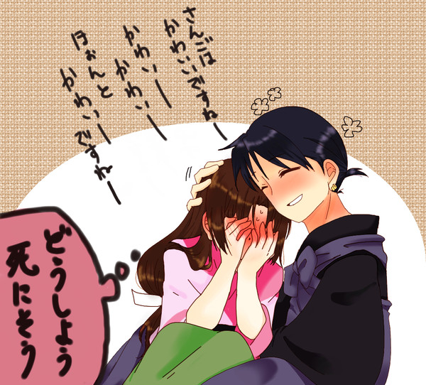 だだもれ法師