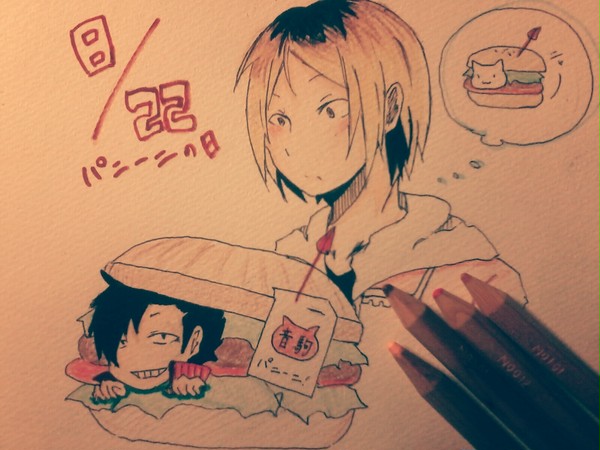 パニーニ!!