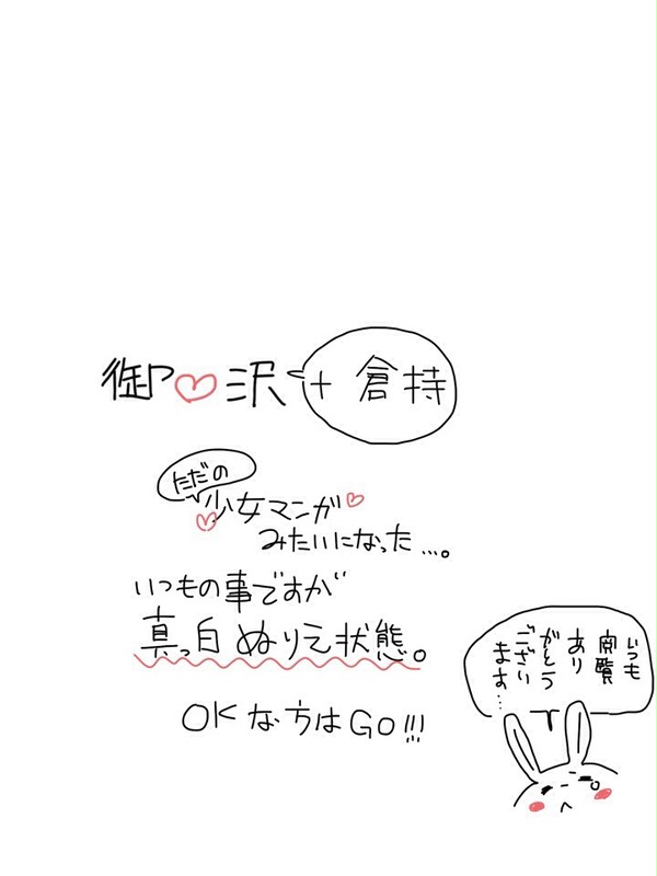 ♢
