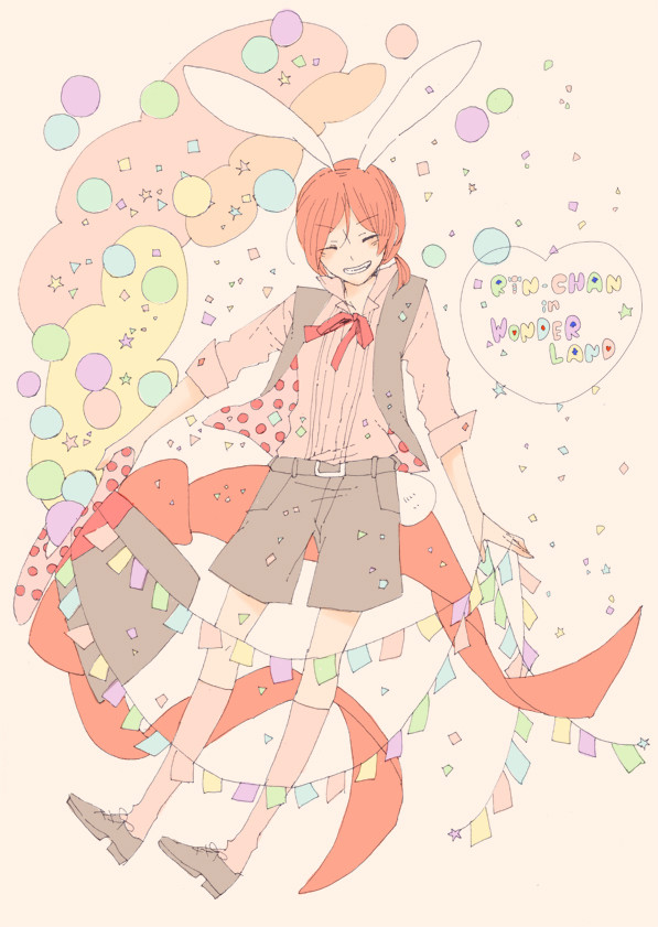 ろぐ
