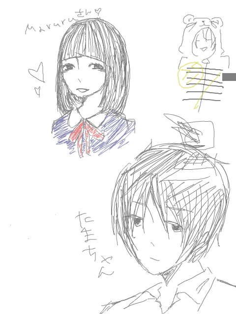 放送中の落書き
