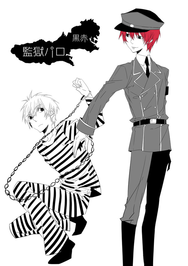 【腐向け】黒赤監獄パロ