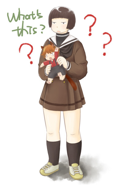 What's this?
