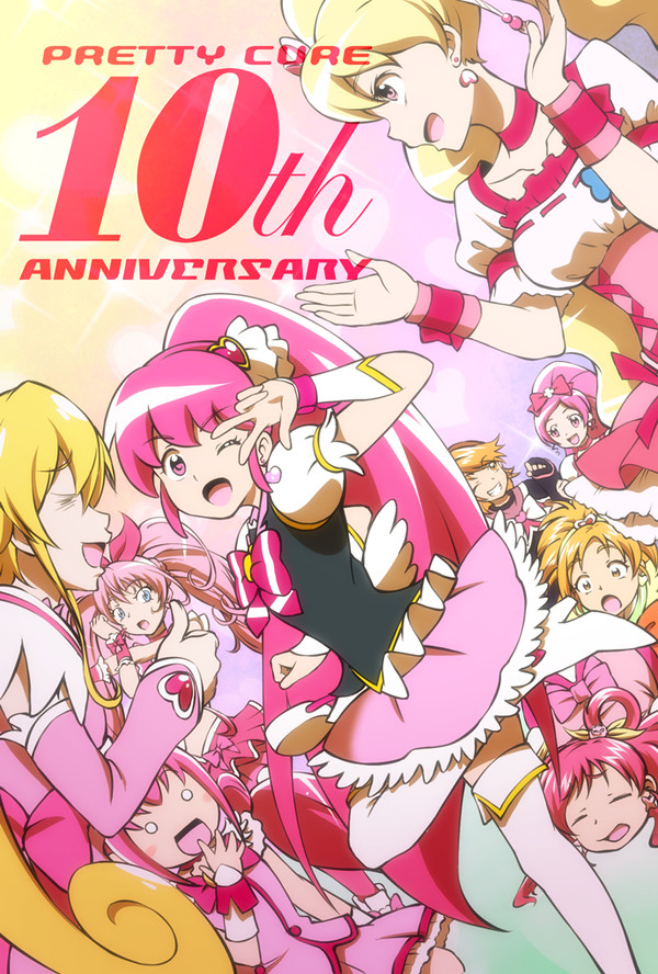ピンクプリキュア！！