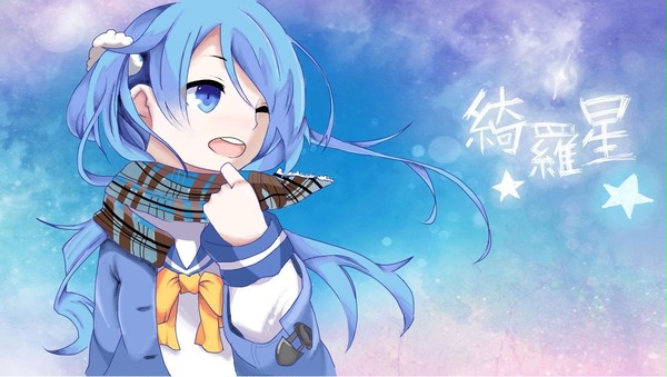 一瞬の輝き