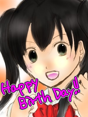 まな誕生日おめでとー