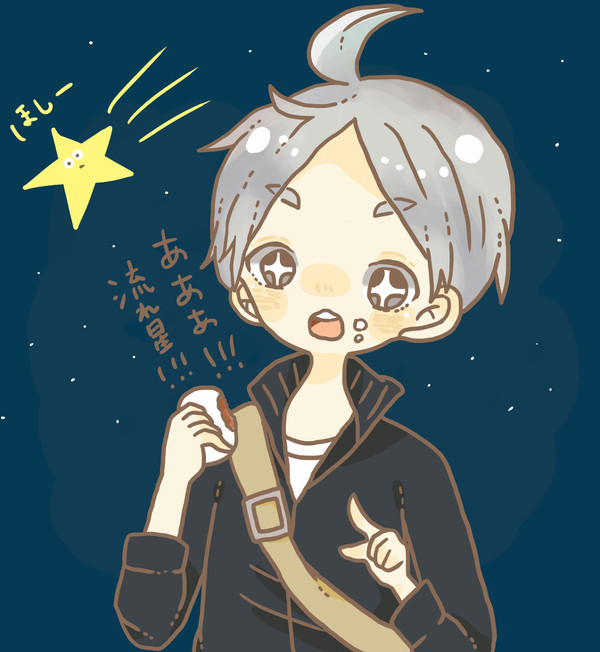 どっちがいいですか