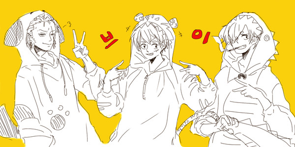 無題