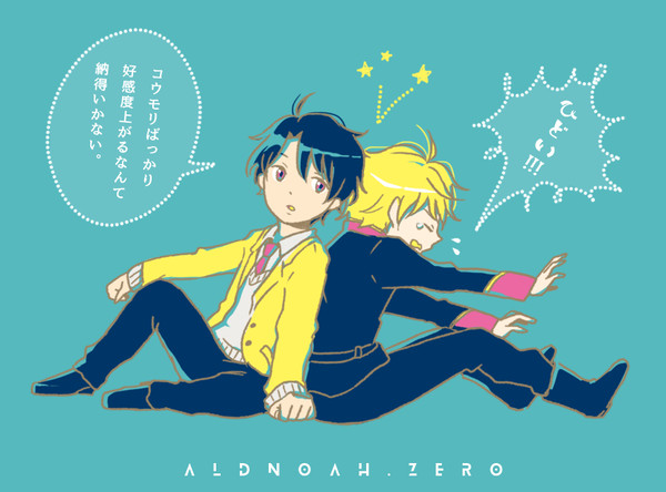 どっちもよい子です