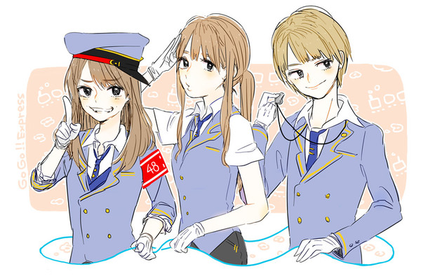 あだるとりお詰め