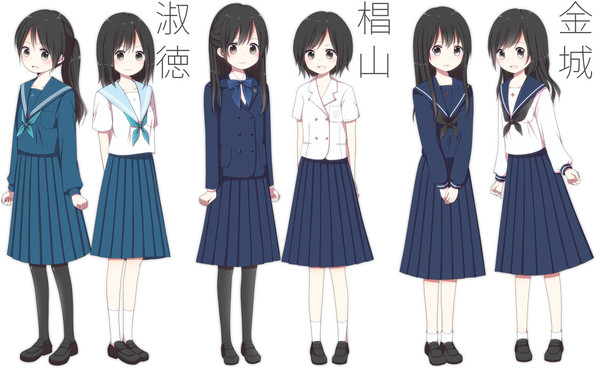 名古屋のお嬢様女子高(SSK)の制服 - 1/1