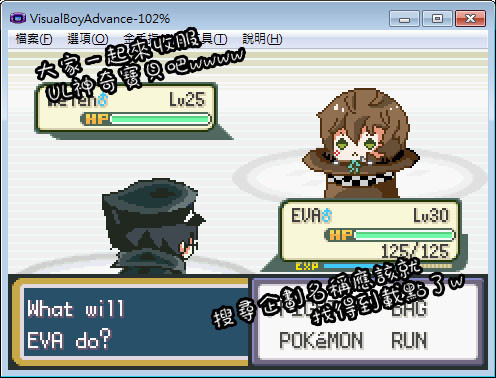 UNLIGHT MONSTER企劃