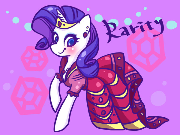 rarity