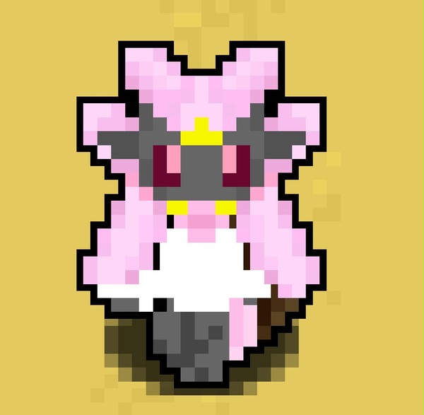 ディアンシー