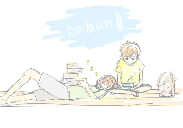 ログ