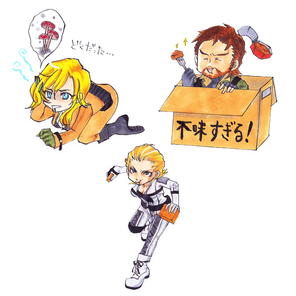 MGS3ラクガキ
