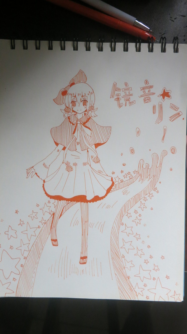 kagamine rin❤
