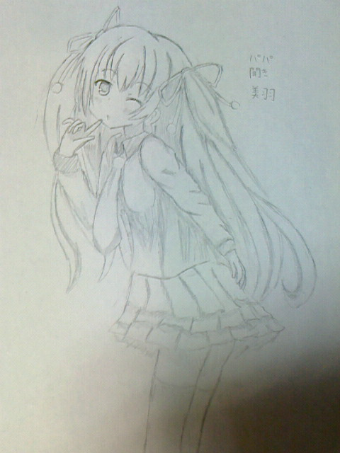 はっぴはっぴがー
