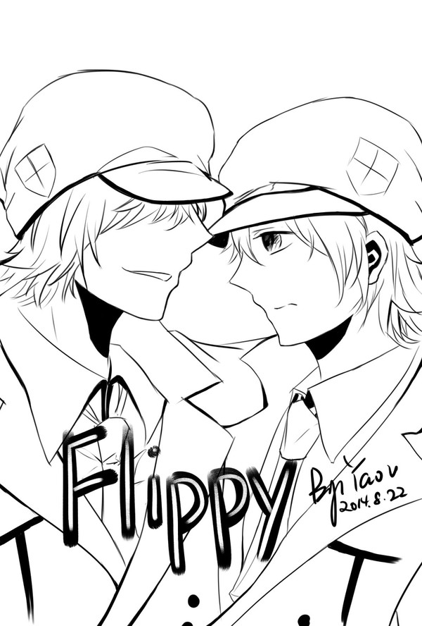 htf觉军