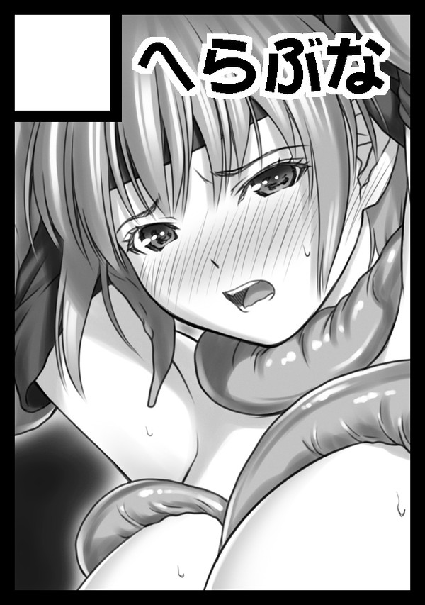 投稿テスト