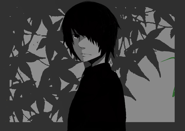 黒