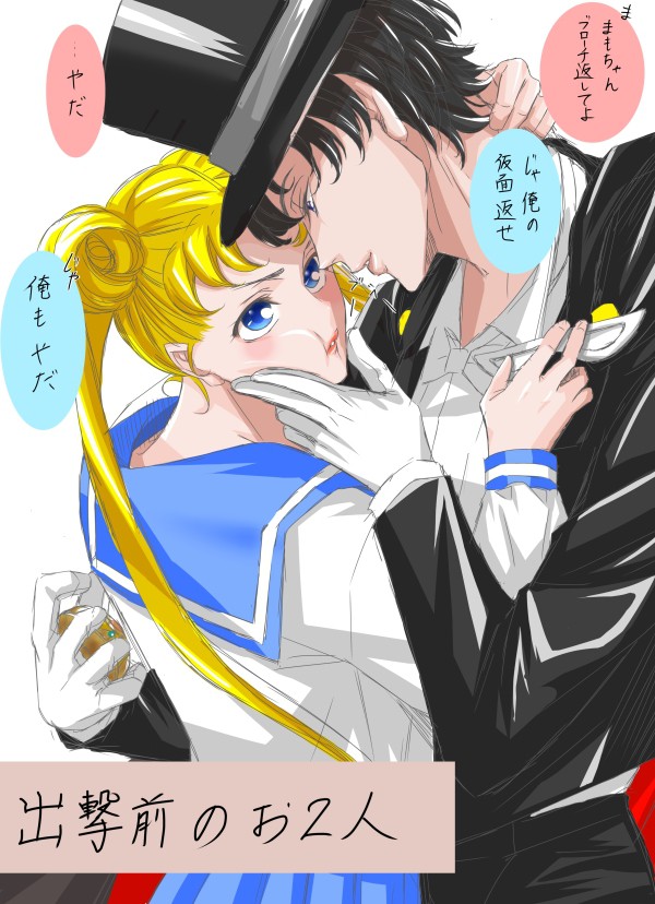 ど真ん中な世代でした